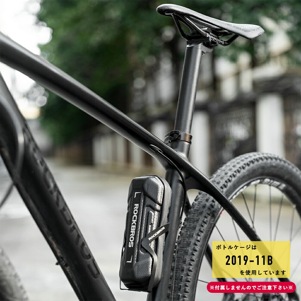 楽天市場】スーパーセール☆15%OFF【2404円→2043円】自転車用 【送料