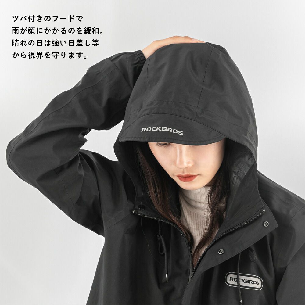 楽天市場】スーパーセール☆20%OFF【5818円→4654円】撥水防水ウィンド