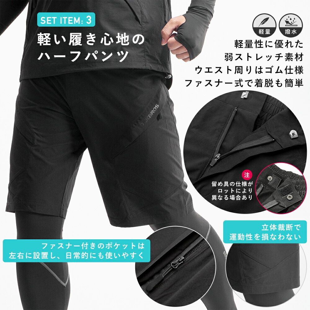 楽天市場】スーパーセール☆15%OFF【7950円→6757円】トレーニング