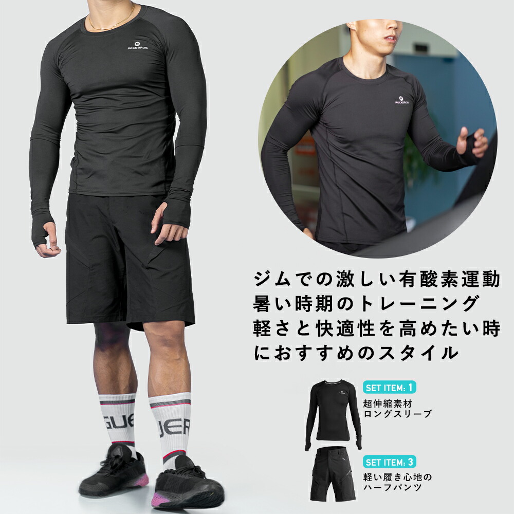 楽天市場】スーパーセール☆15%OFF【7950円→6757円】トレーニング