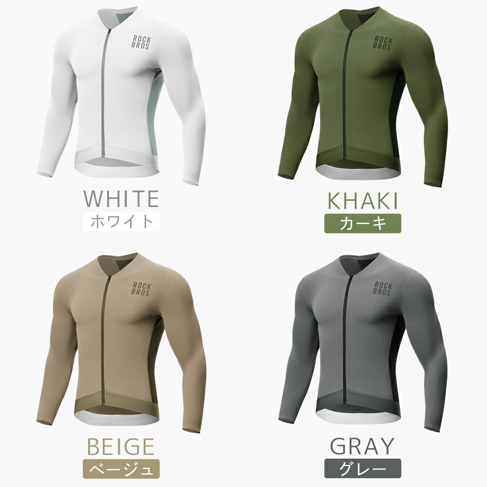 楽天市場】スーパーセール☆15%OFF【5680円→4828円】幅広メッシュ