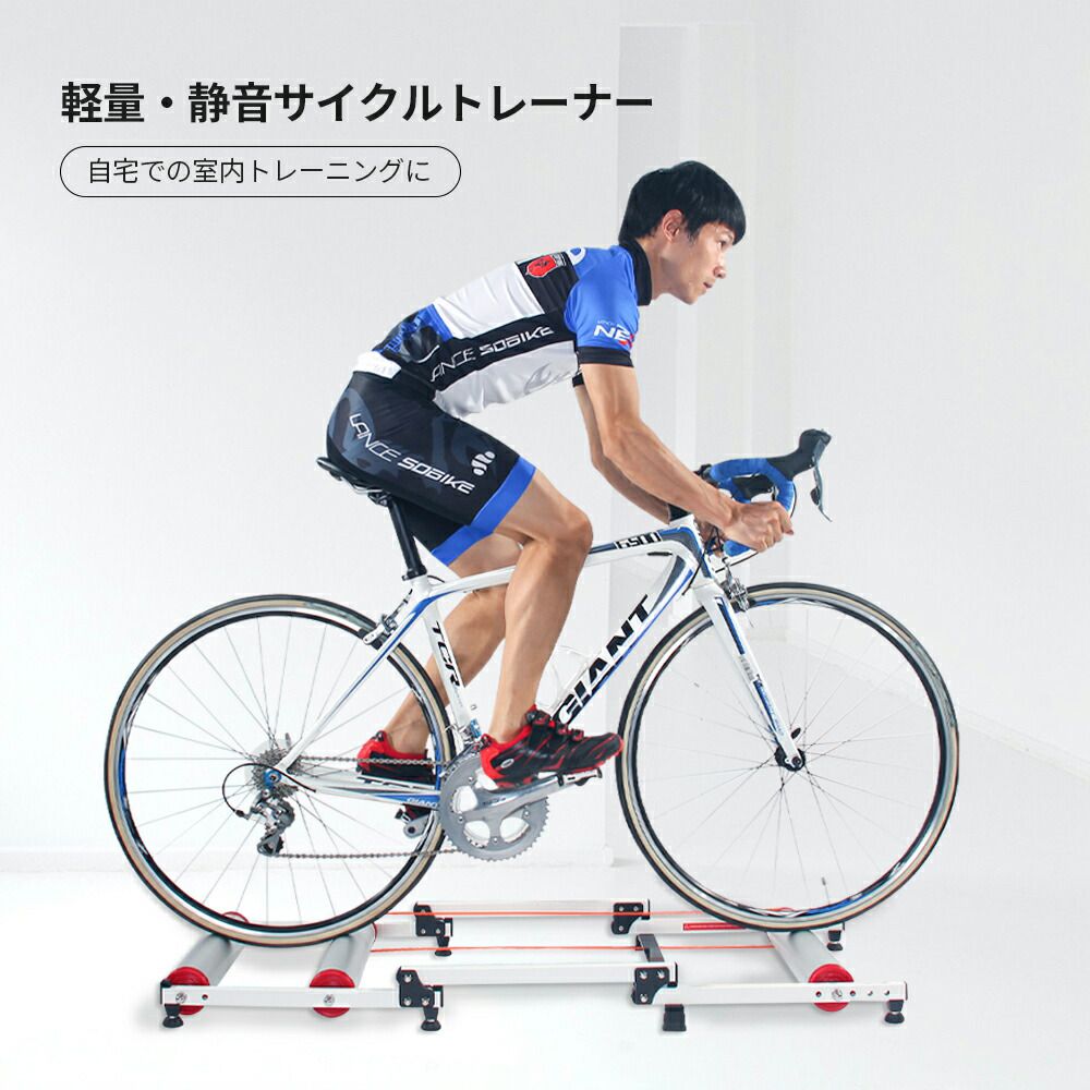 楽天市場】スーパーセール☆5%OFF【19580円→18601円】サイクル