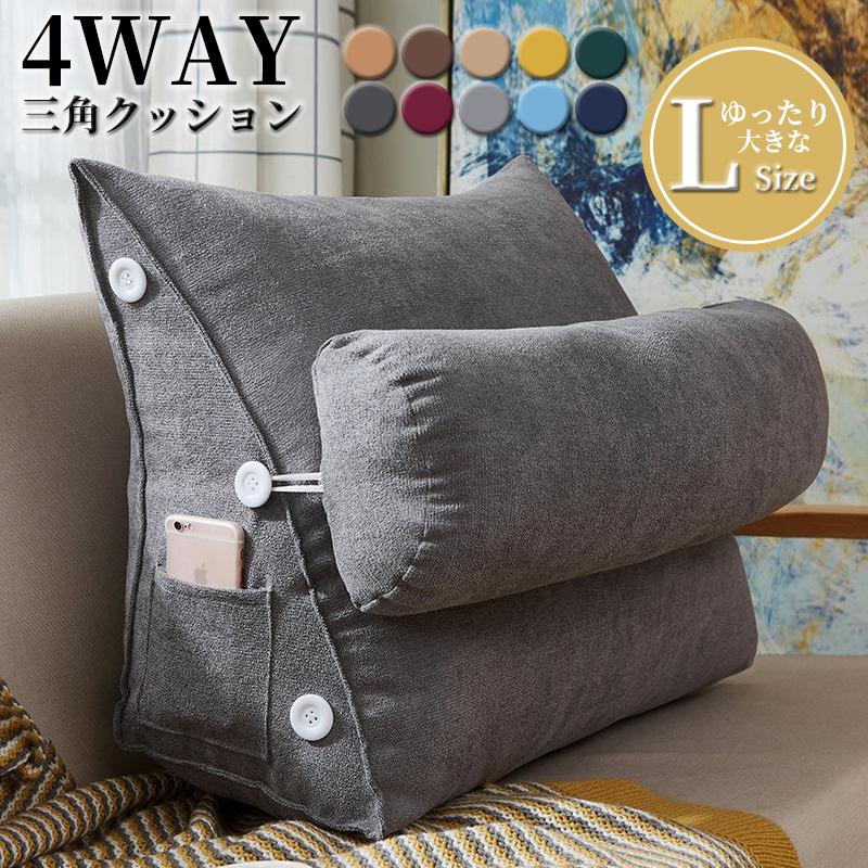 楽天市場】背もたれ クッション ベッド 用 ソファー 背もたれ