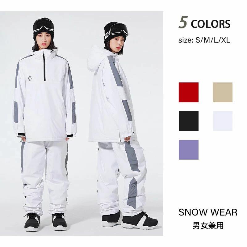 スノーボードウェア スキー 上下セット」の人気商品一覧 | 安い商品を