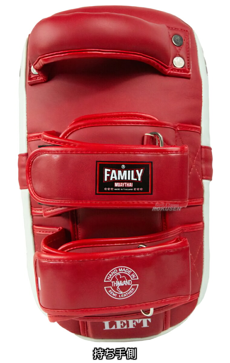 楽天市場】【マーシャルワールド】ファミリームエタイキックミット 2個