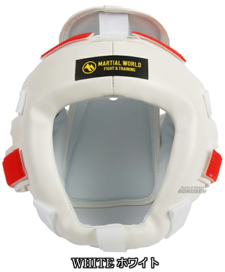 楽天市場】【マーシャルワールド】ヘッドガード 本体のみ単品 S/M/L HG