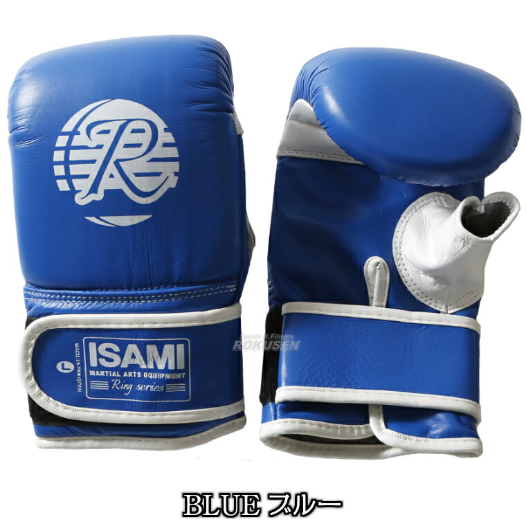 楽天市場】【ISAMI・イサミ】パンチンググローブRS RS-001（RS001