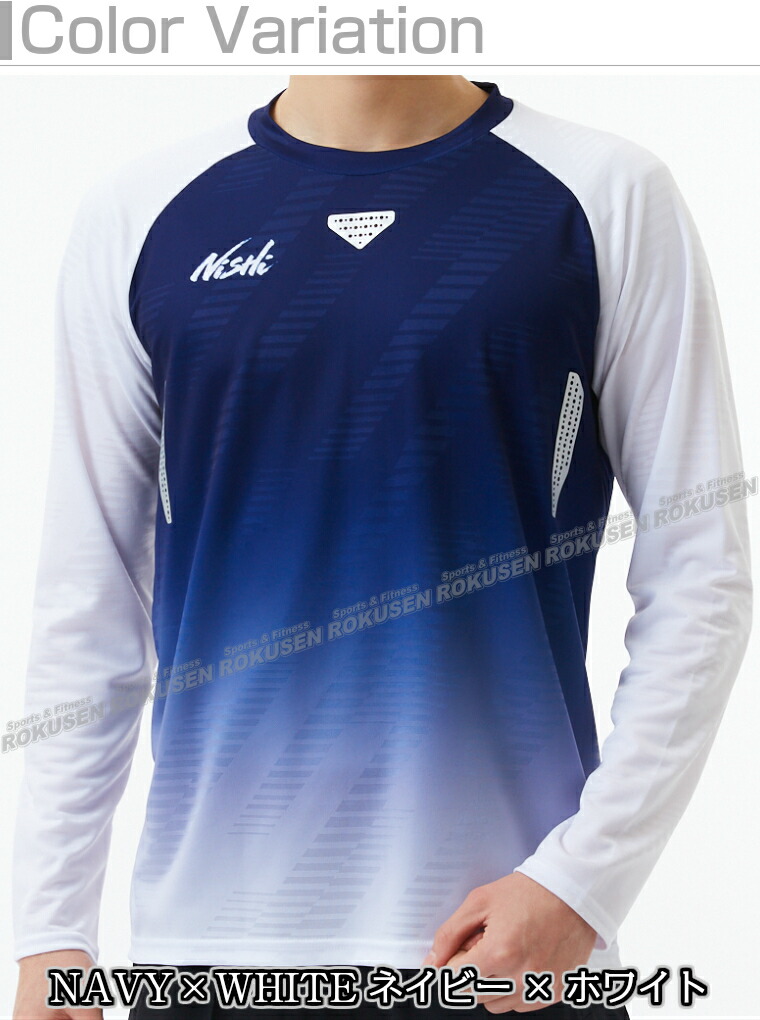 楽天市場】【NISHI ニシ・スポーツ】陸上ウェア ジャカードレーシング