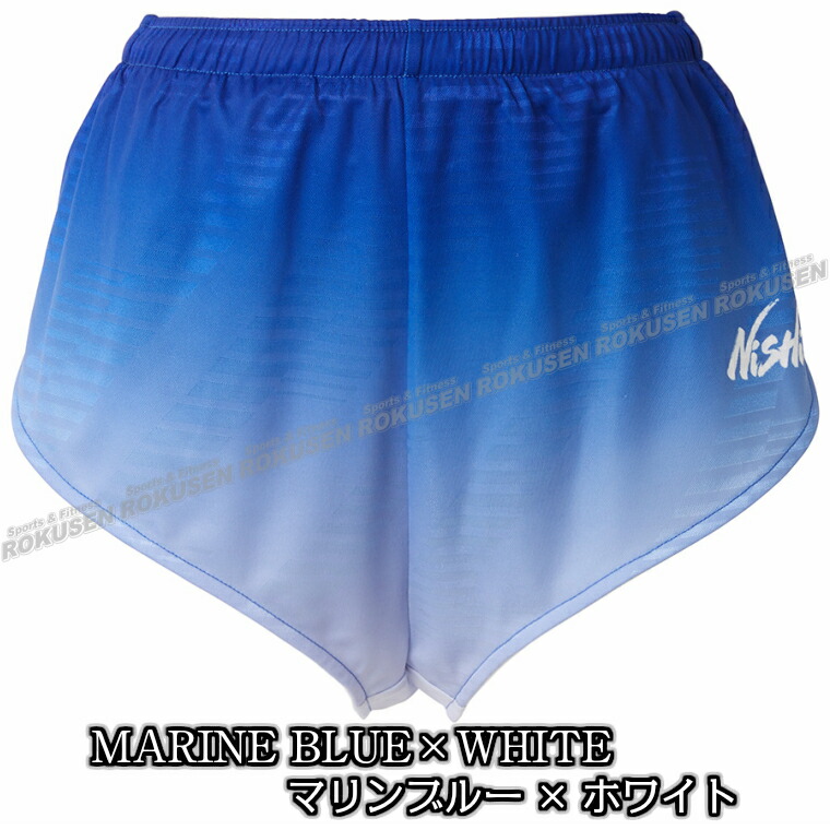 楽天市場】【NISHI ニシ・スポーツ】ランニングシャツ ランニング