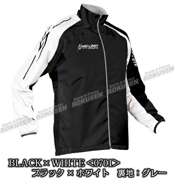 楽天市場】【NISHI ニシ・スポーツ】ウインドブレーカー 3Dマルチ