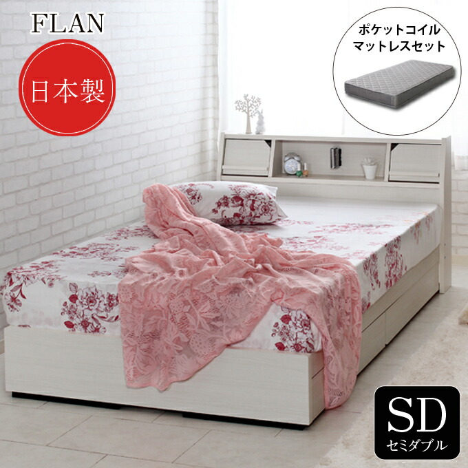 楽天市場】【全品対象クーポン配布】最大2000円OFF☆ 【楽天1位