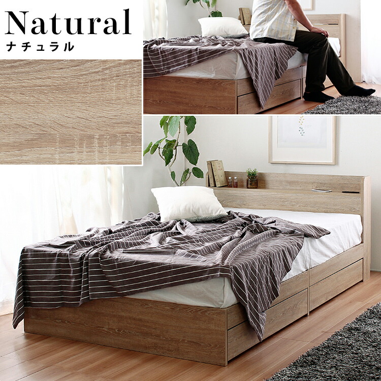 楽天市場】【全品対象クーポン配布】最大2000円OFF☆ 【フレームのみ