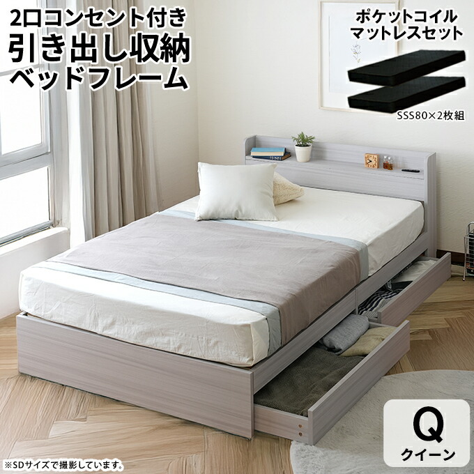 楽天市場】【全品対象クーポン配布】最大2000円OFF☆ シリーズ累計販売