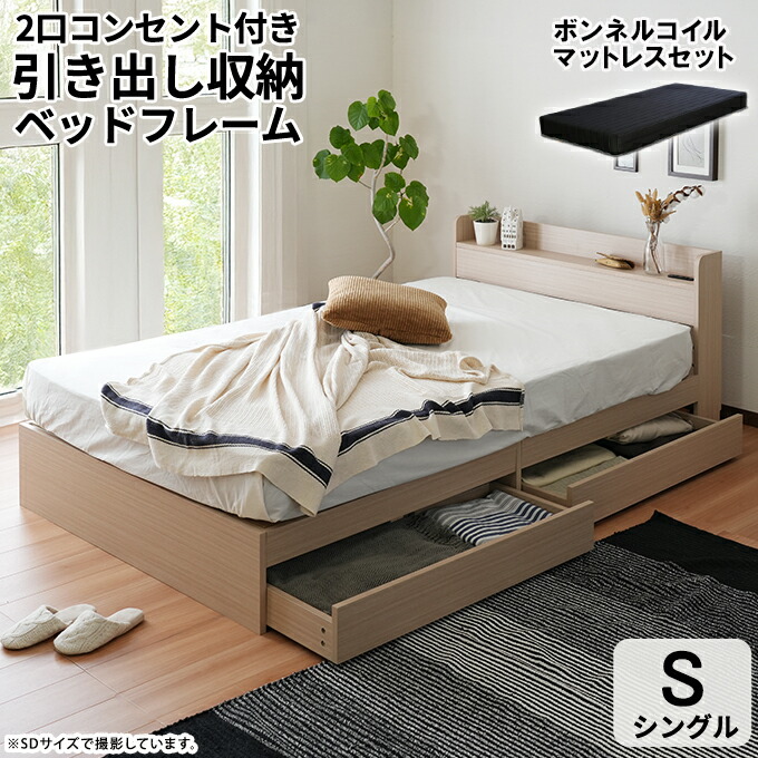 楽天市場】【全品対象クーポン配布】最大2000円OFF☆ 【2026年新色登場