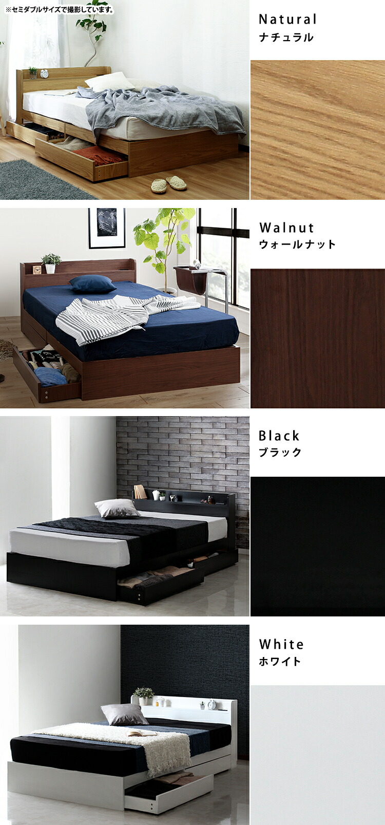 楽天市場】シリーズ累計販売台数14万台突破！【フレームのみ】ベッド