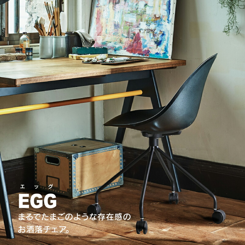 楽天市場】【3/11 午前9時までP10倍】【公式】デスクチェア オフィス