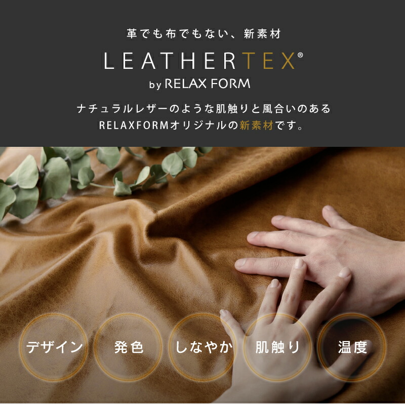 楽天市場】【3/11 午前9時までP10倍】【公式】ソファー 3人掛け 三人掛