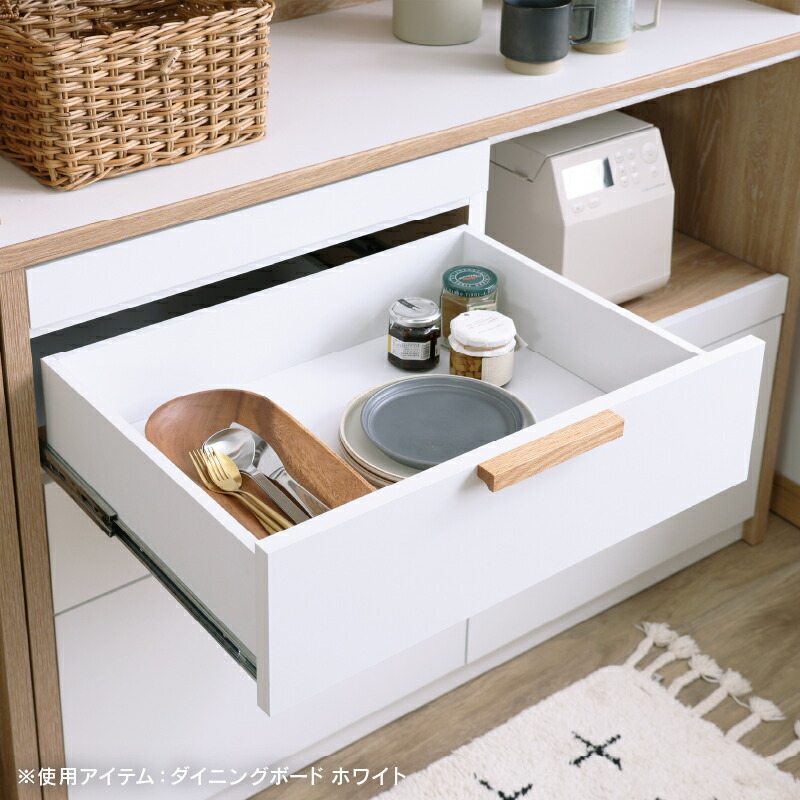 楽天市場】【3/11 午前9時までP10倍】【公式】キッチンカウンター 食器