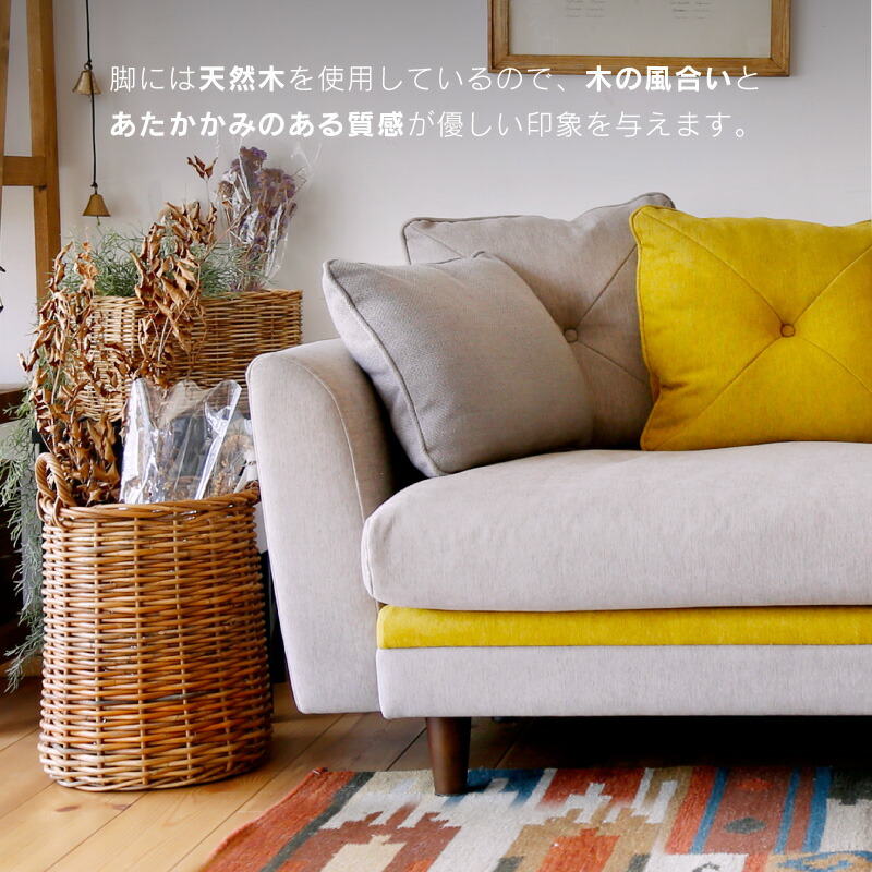 楽天市場】【3/11 午前9時までP10倍】【公式】ソファー 2人掛け