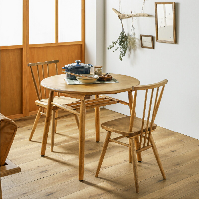 楽天市場】【3/11 午前9時までP10倍】【公式】ダイニング テーブル