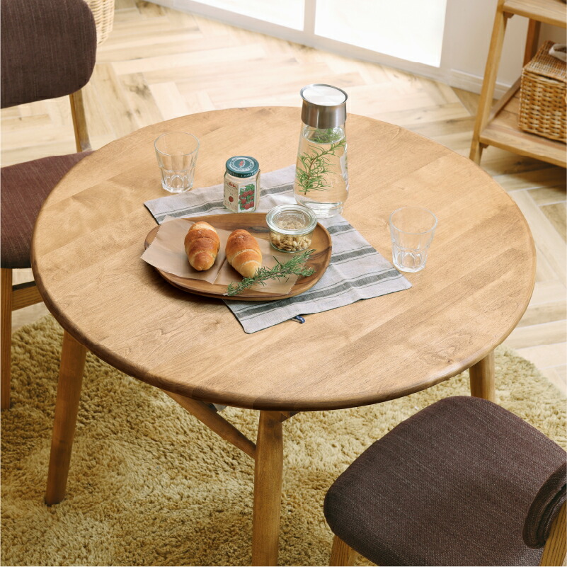 楽天市場】【3/11 午前9時までP10倍】【公式】ダイニング テーブル