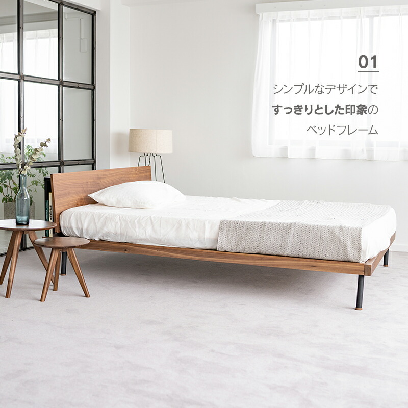 楽天市場】【3/4〜P10倍】【公式】ベッドフレームダブル D 棚