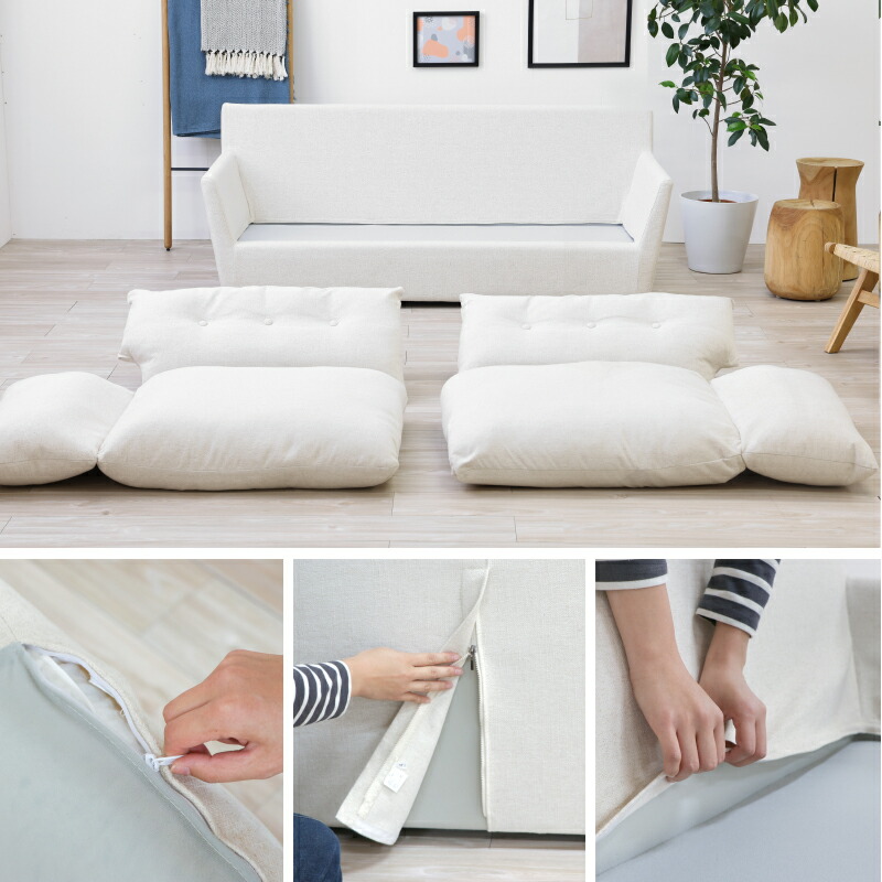 楽天市場】【3/11 午前9時までP10倍】【公式】ソファー 3人掛け 三人掛