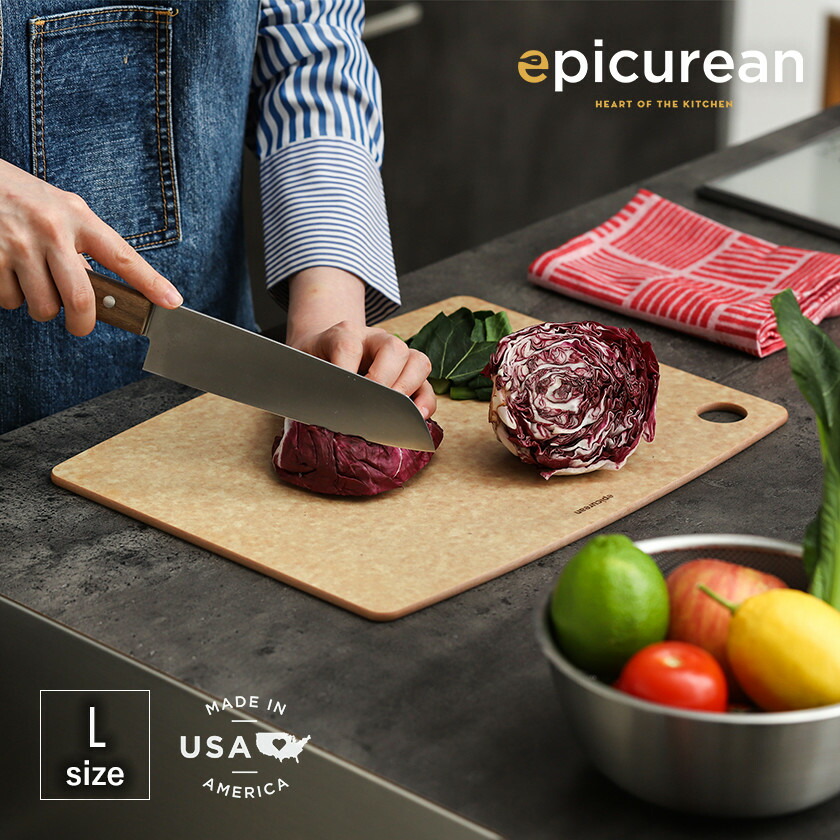 楽天市場】【特典付き】まな板 エピキュリアン 黒 黒いまな板 まないた