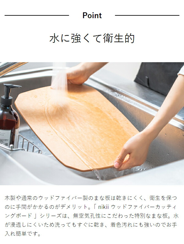 楽天市場】【特典付き】まな板 黒いまな板 黒 カッティングボード