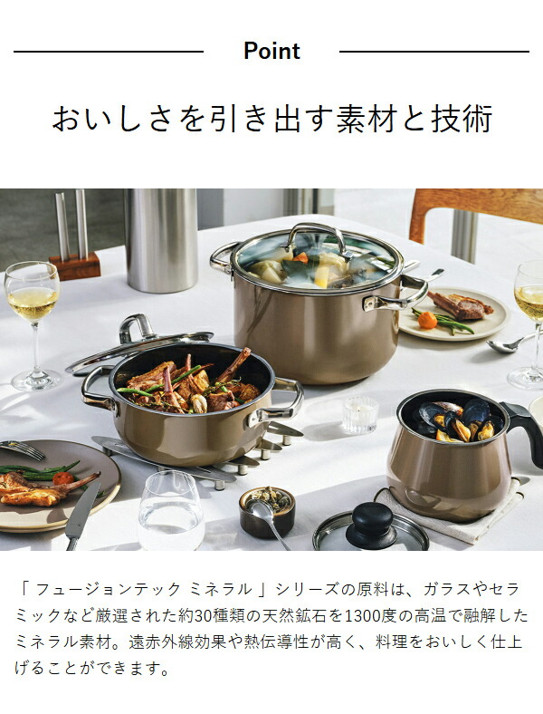 楽天市場】【2大特典】WMF ヴェーエムエフ 片手鍋 鍋 無水調理 炊飯 お