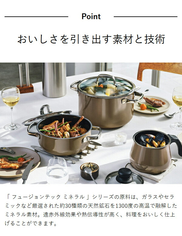 楽天市場】【特典付き】WMF ヴェーエムエフ 圧力鍋 圧力なべ 4.5L IH