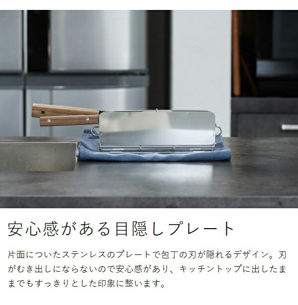 楽天市場】【特典付き】包丁スタンド ステンレス 包丁 収納 横置き