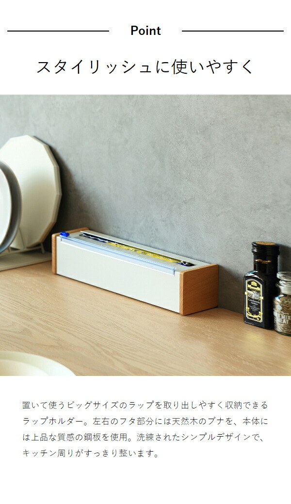 楽天市場】イデアコ ラップケース コストコ 日本製 カークランド