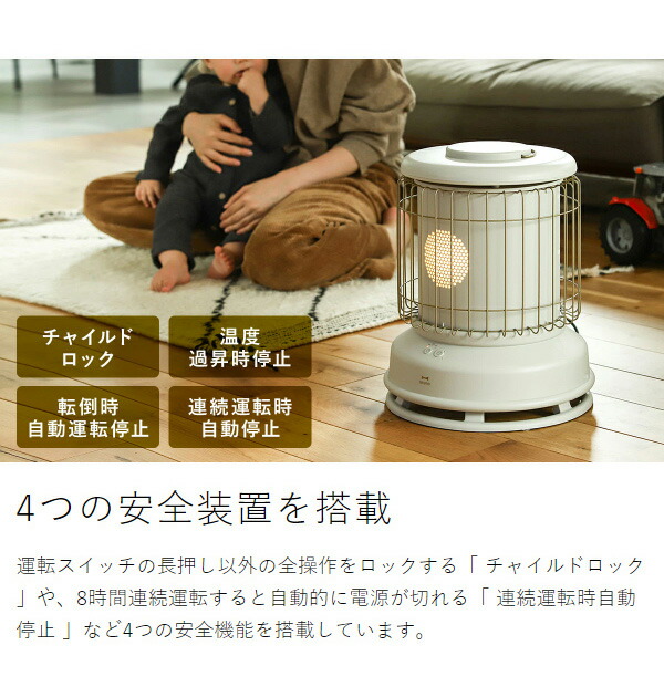 楽天市場】ブルーノ ファンヒーター【2大特典】電気ヒーター 電気