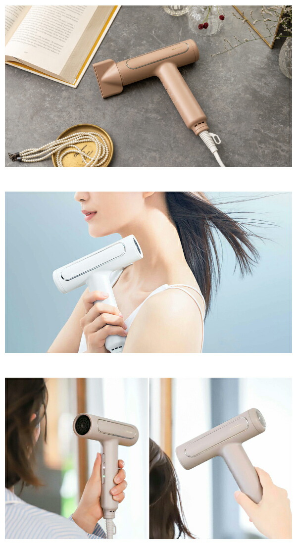 楽天市場】ツヤモイストドライヤー フェスティノ【選べる特典付き