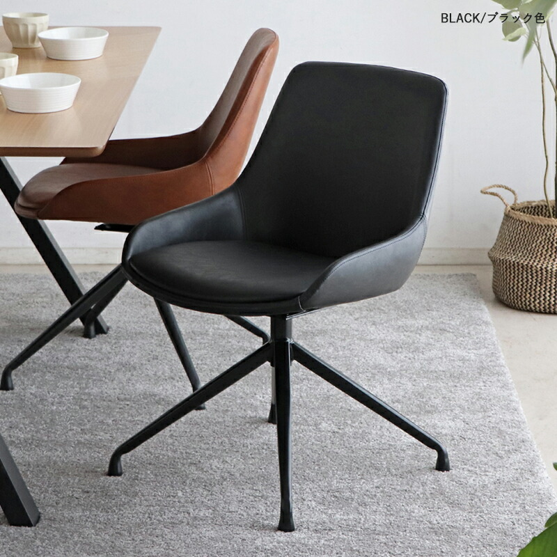 楽天市場】商品名| EEL-DC-BR 回転式ダイニングチェア 【6脚セット