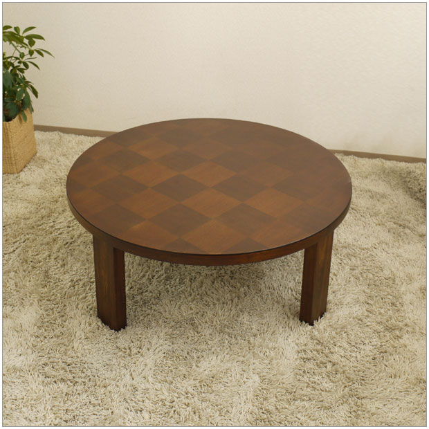 楽天市場】・オセロ チャブダイ ウォールナット 90 ・北欧ミッド