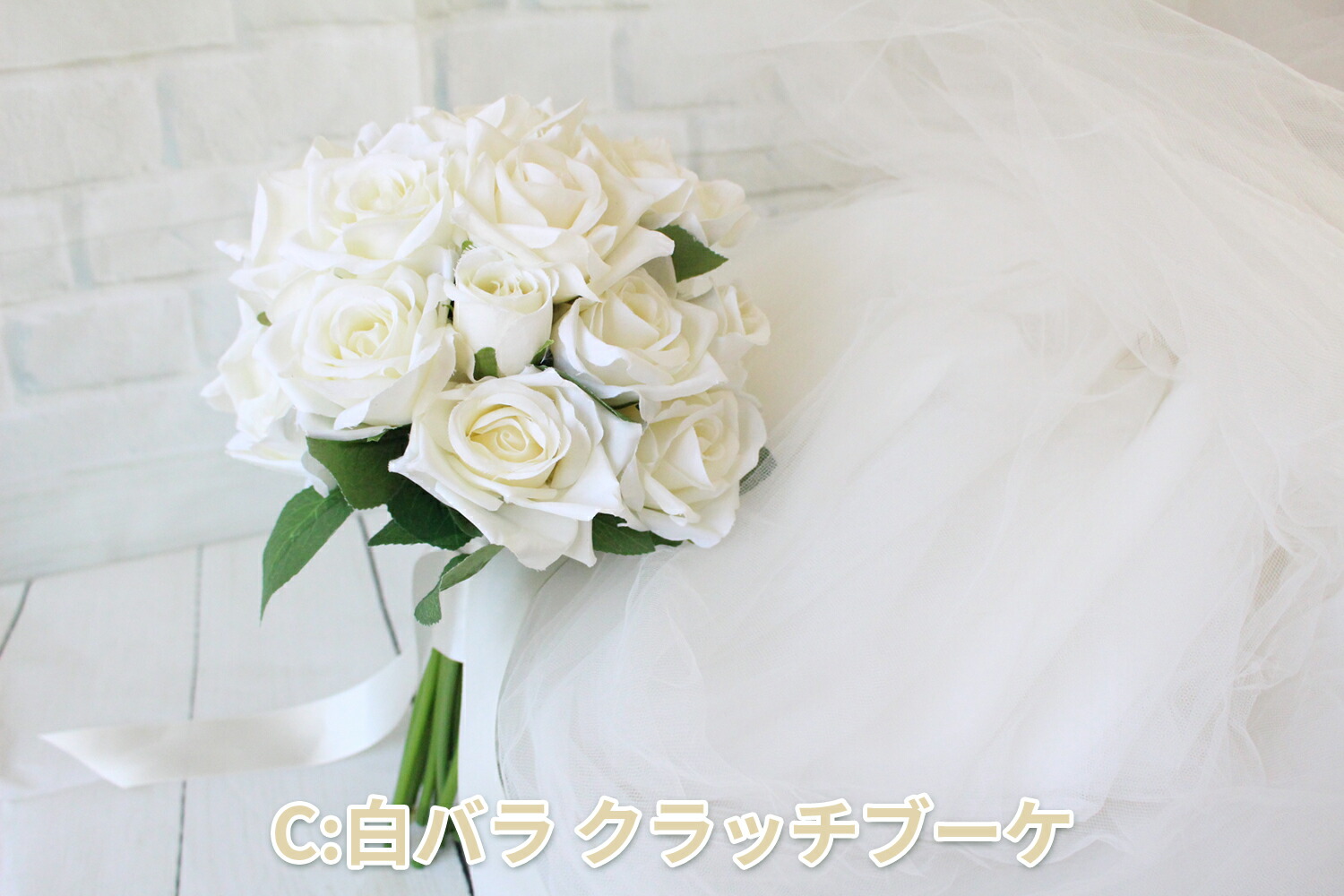 楽天市場】＼20%OFFセール／ ブーケ ブートニアセット ウエディング