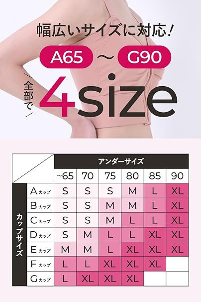 楽天市場】【24%OFF☆[クーポン+セット割]☆~3/11(水)1:59まで】 公式