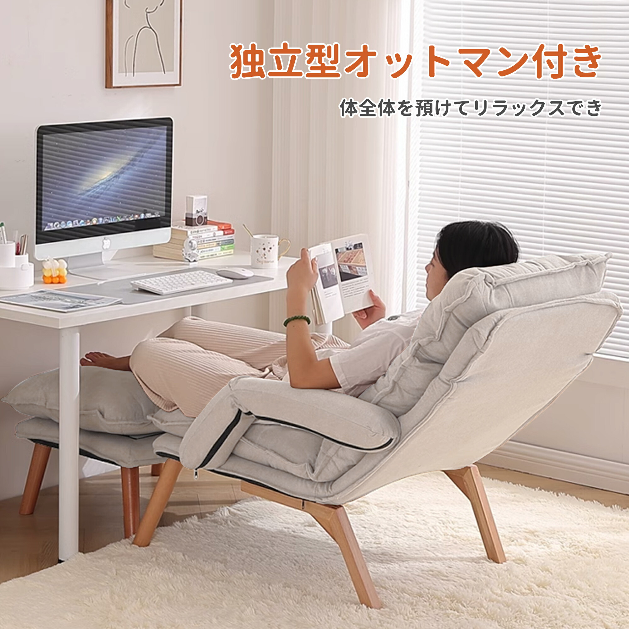 楽天市場】【SS期間 P5倍+最大2000円OFF】 リクライニングソファ 一人