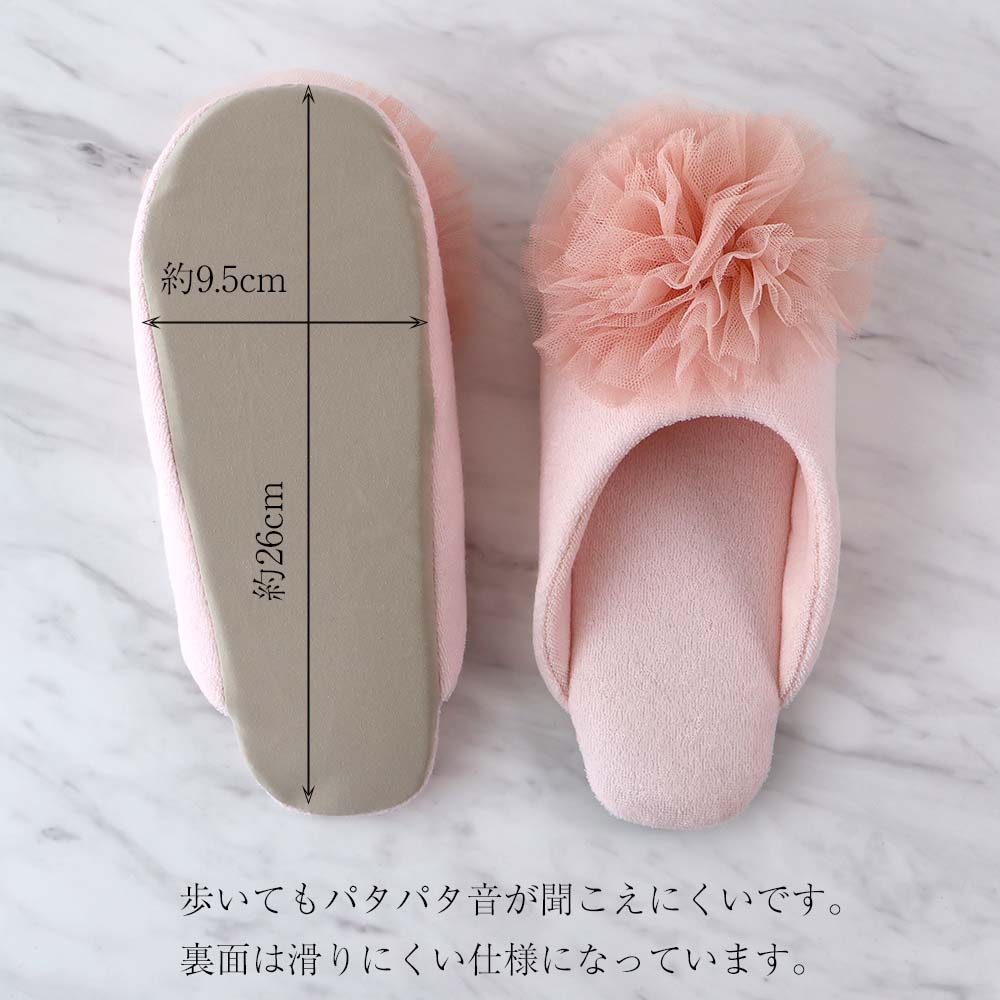 楽天市場】かわいい スリッパ チュチュ レース ルームシューズ