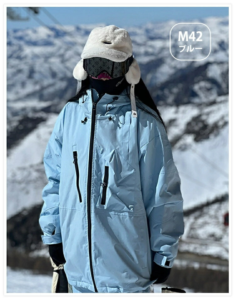 楽天市場】「2025年冬最新デザイン」スノーボードウェア スキーウェア