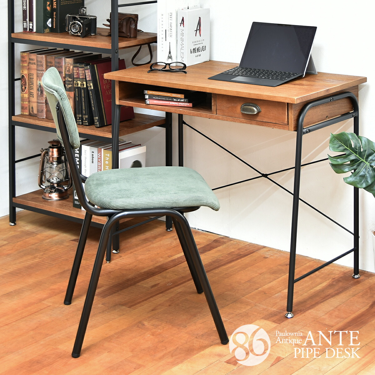 楽天市場】レトロ（デスク｜インテリア・寝具・収納）の通販