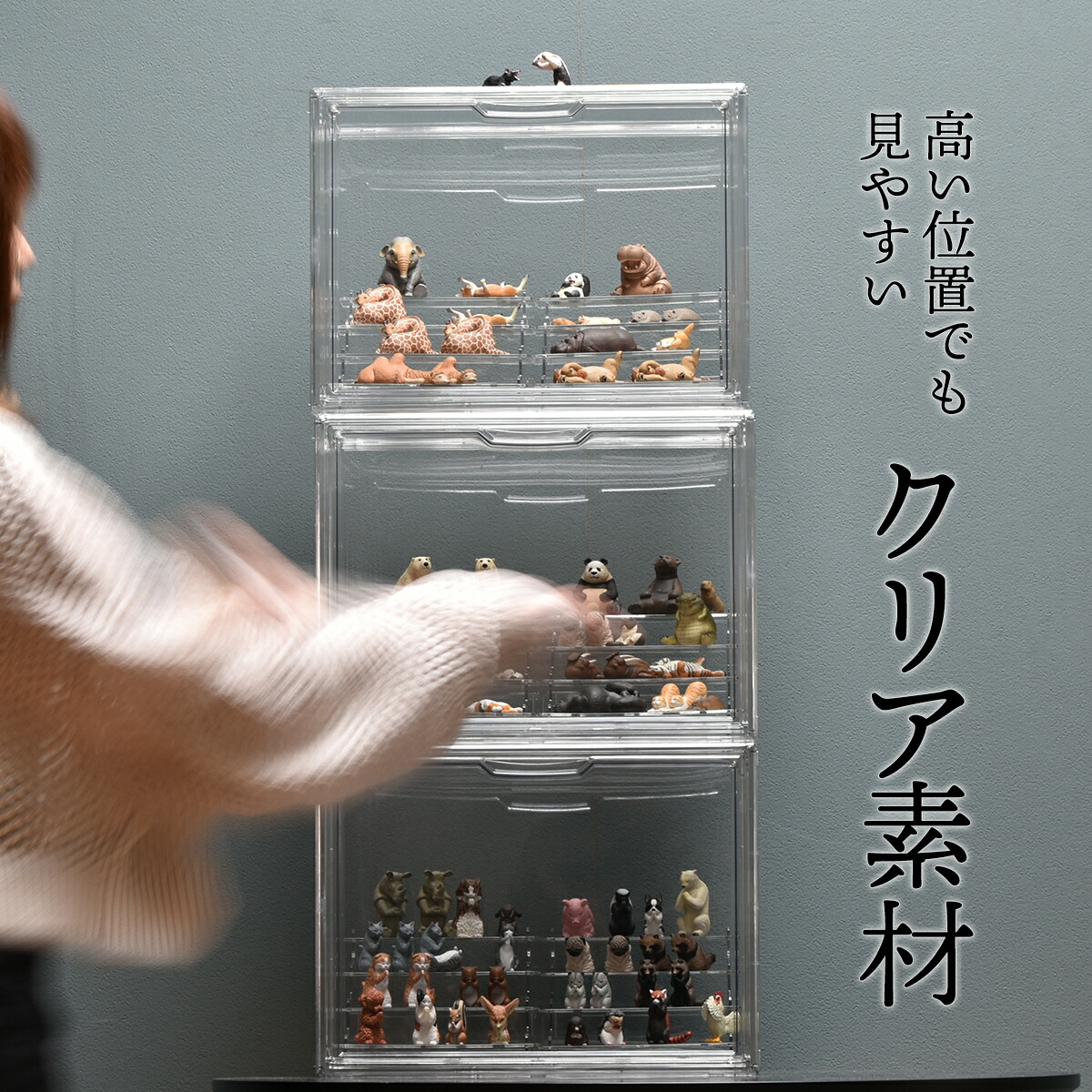 楽天市場】【MAX1500円クーポン】ディスプレイケース 【6個セット】 棚