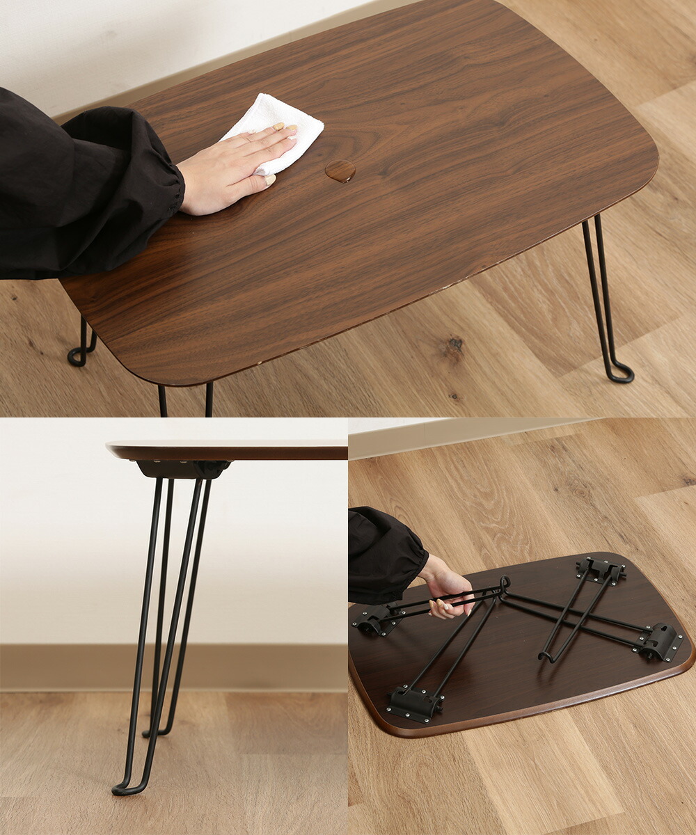 楽天市場】【 ポイント20倍 3/4(水)20:00〜3/5(木)23:59まで 】 折れ脚