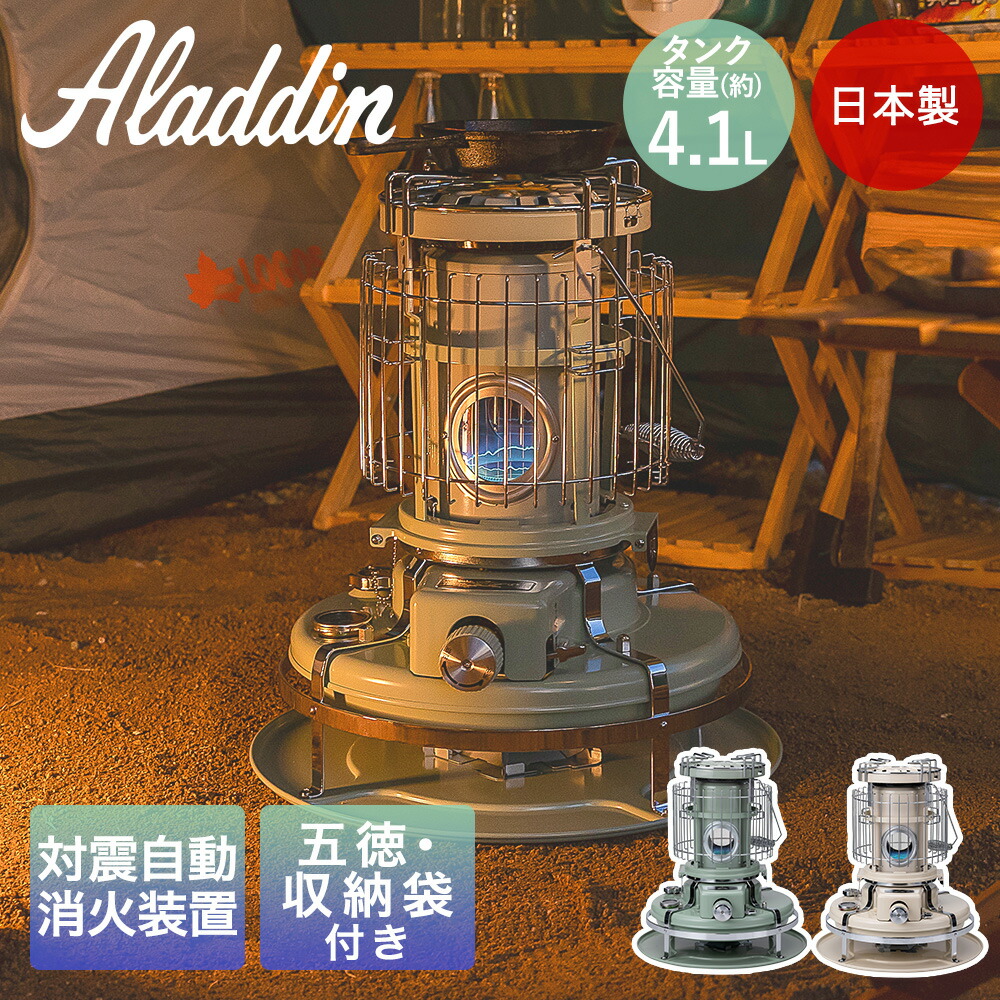 楽天市場】【 ポイント20倍 3/8(日)00:00〜3/8(日)23:59まで