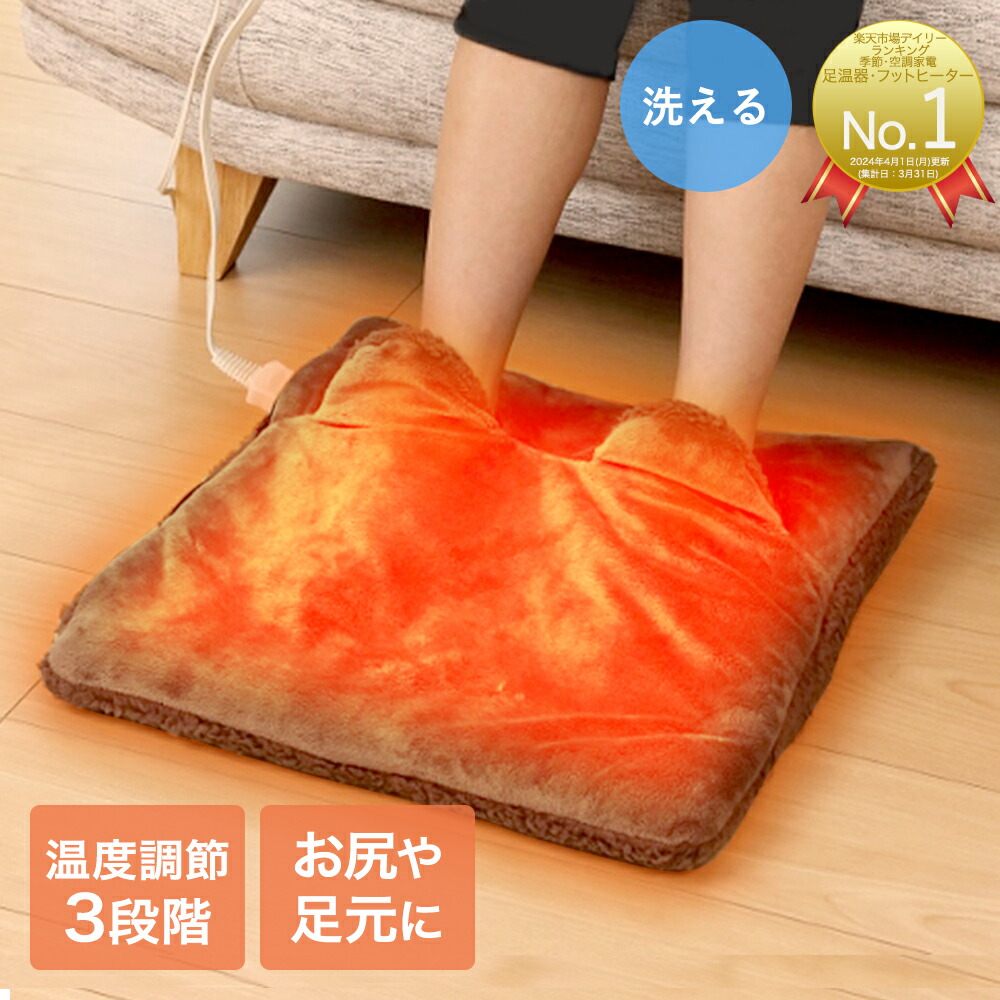 楽天市場】【 ポイント10倍 3/6(金)00:00〜3/9(月)23:59まで