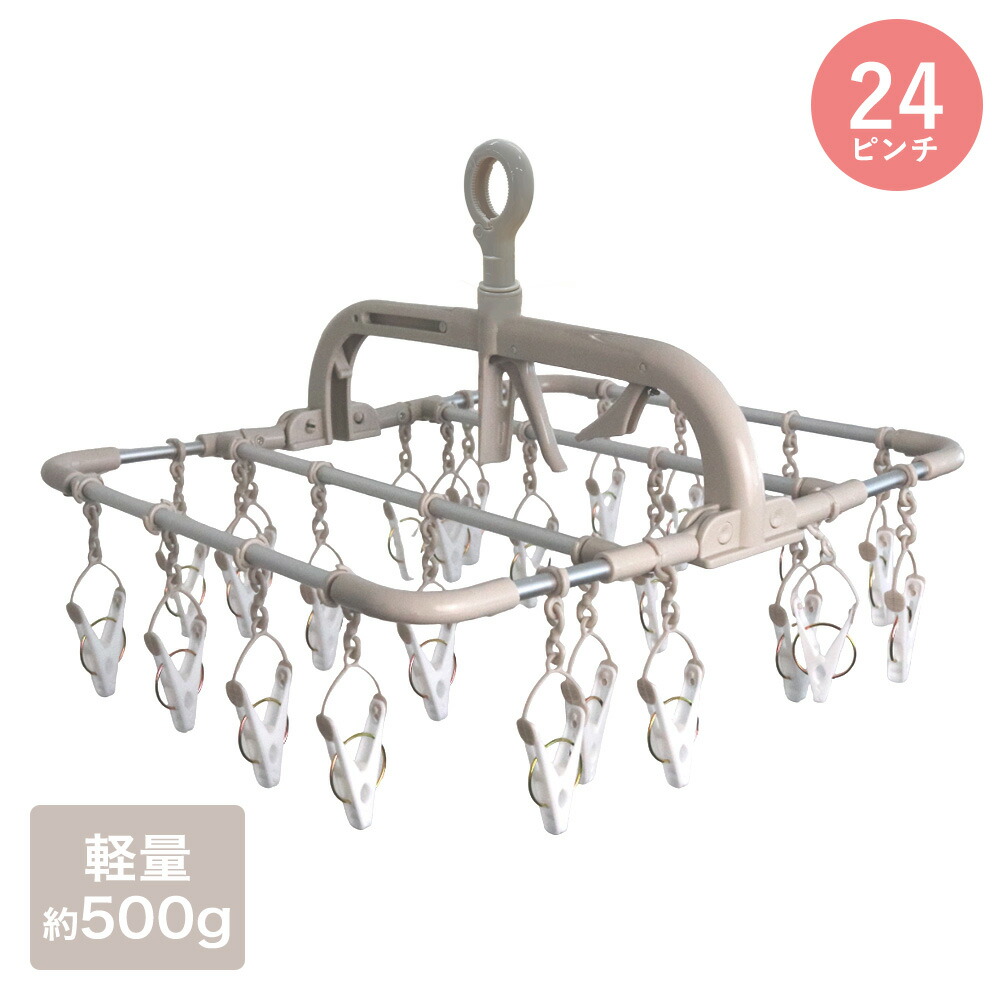 楽天市場】【 ポイント10倍 3/6(金)00:00〜3/9(月)23:59まで