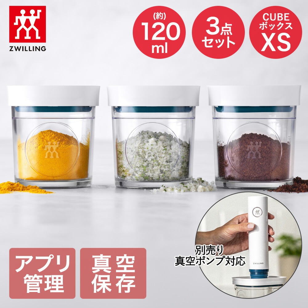 楽天市場】【 ポイント20倍 3/4(水)20:00〜3/5(木)23:59まで