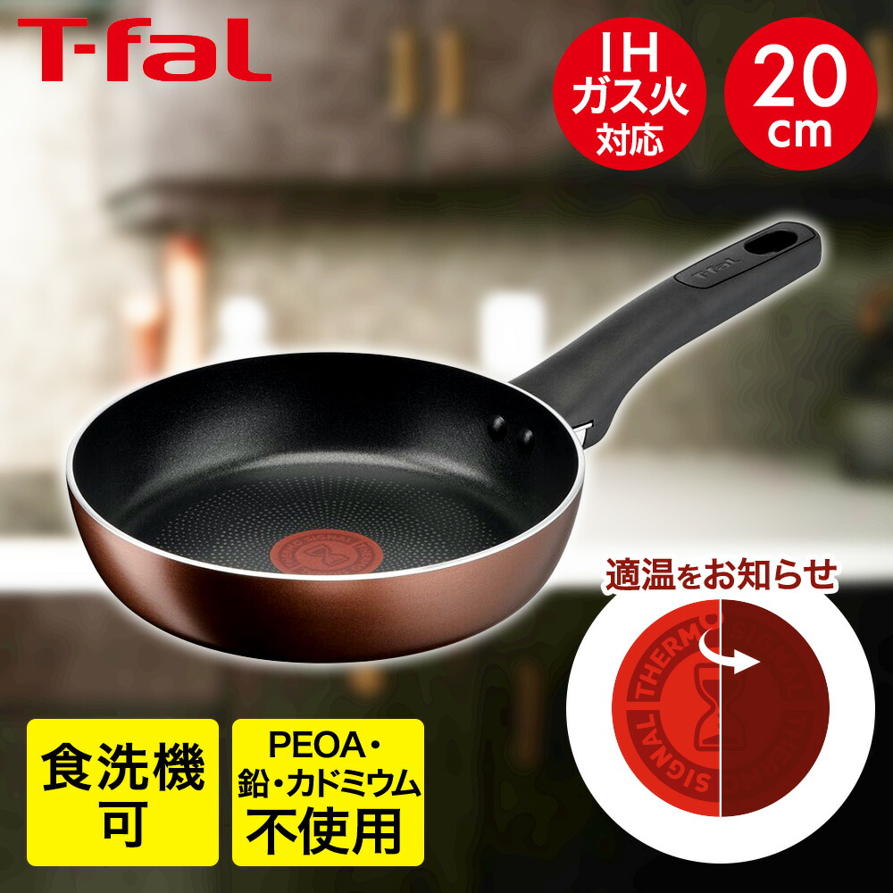 楽天市場】【 ポイント10倍 3/6(金)00:00〜3/9(月)23:59まで